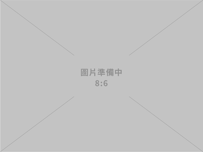 歐盟創新週盛大登場，深化臺歐經貿與產業夥伴關係